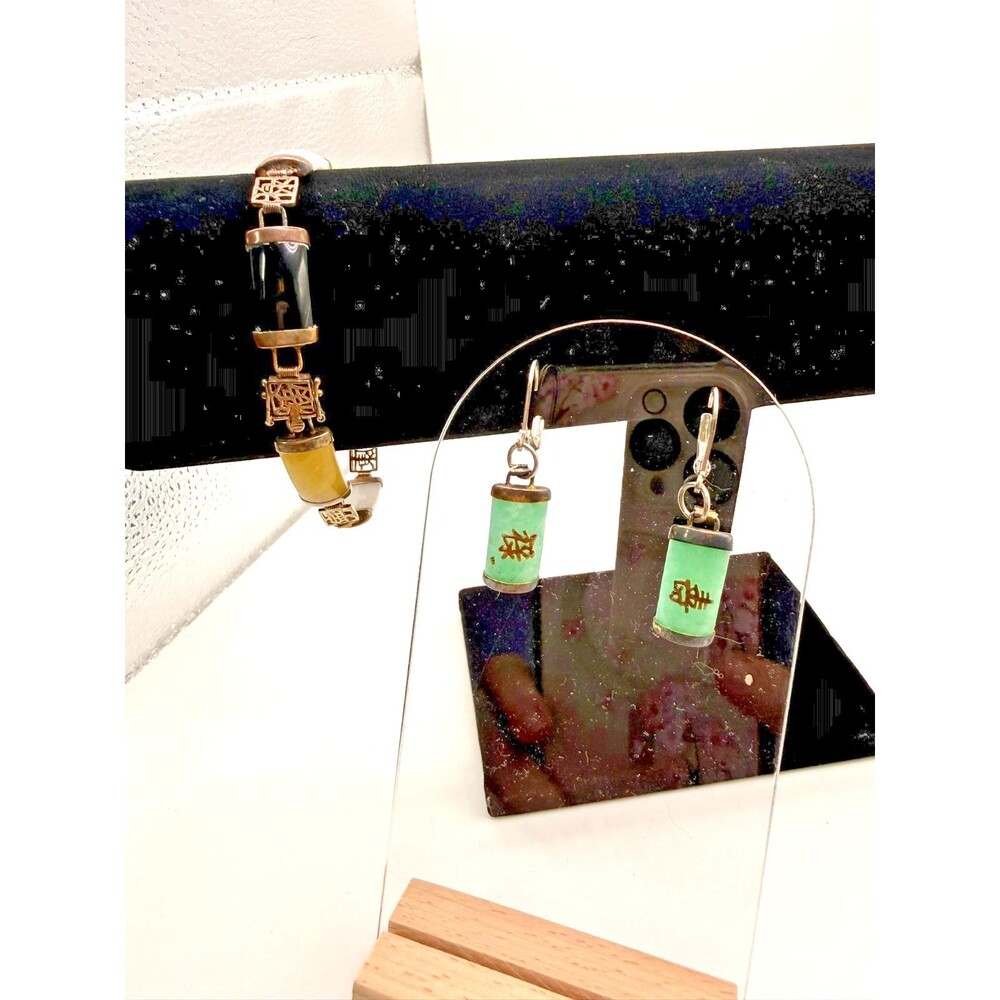 Vintage Chinese-Style Multicolor Stone Panel Bracelet & Earrings Set 8.25"